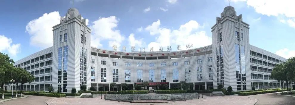 龙津、燕川分别并入宝中、新安集团！另新建5大集团！