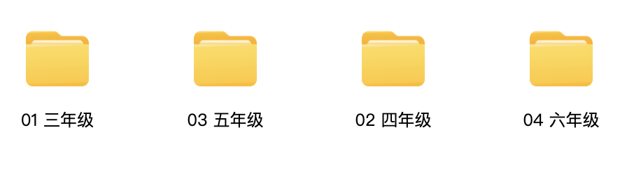 2017-2021年深圳小学三年级各区语文、数学、英语上学期期中试题及答案
