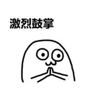 扩大优质教育资源共享！深圳新成立11个教育集团，涉及小学初中高中！覆盖这些区...