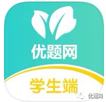 套题更新|2023年北京中考听说考试