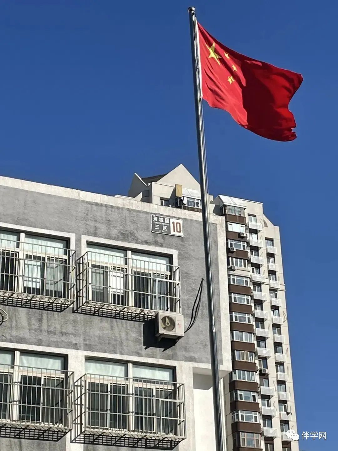 【丰台区】中学 | 北京市右安门外国语学校
