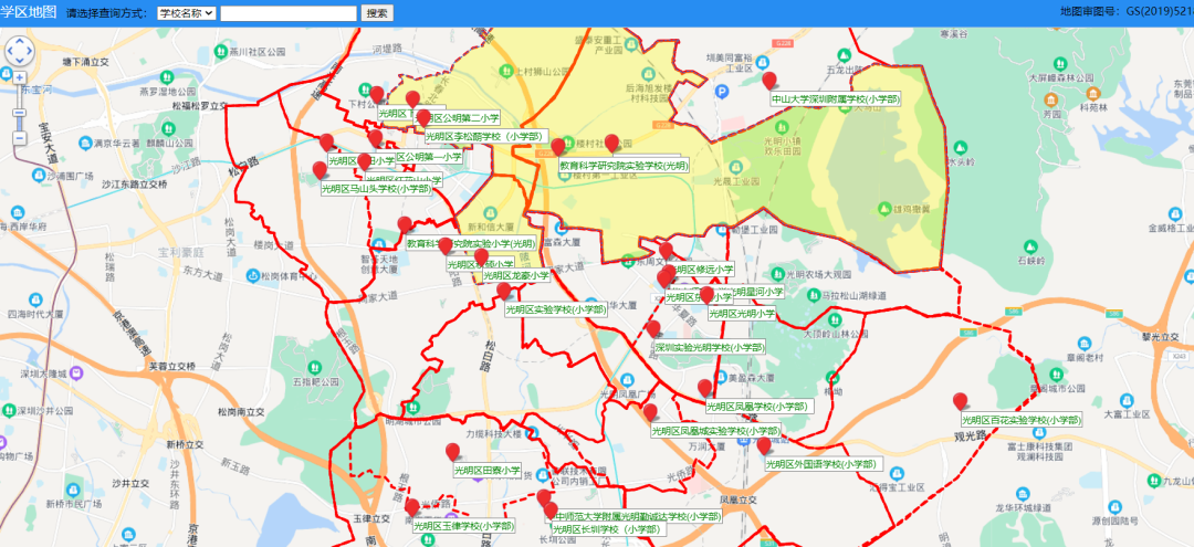 2022深圳光明区学区划分情况，每年都会有微调，2023年即将升学的可以做下参考！