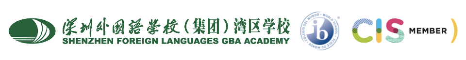 初中开放日丨深圳外国语学校（集团）湾区学校2023年首个校园开放日来啦！
