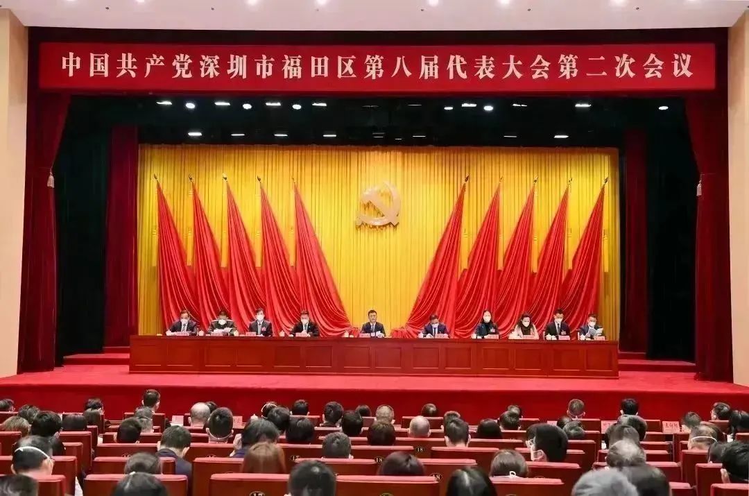 重磅！深圳福田区2023年教育规划新调整！