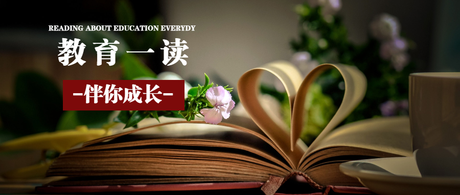 致初三：中考前这个寒假再不自救，真的来不及了！（附寒假学习计划）