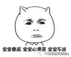 刷题千百套，孩子英语能力就是不见提升！快来看看学霸是如何做的