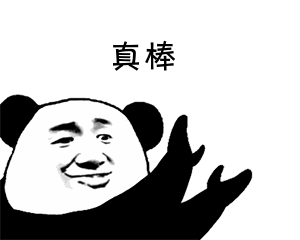 深圳家长注意！这个证明，学位申请可加分可提升类别！手机即可自助办