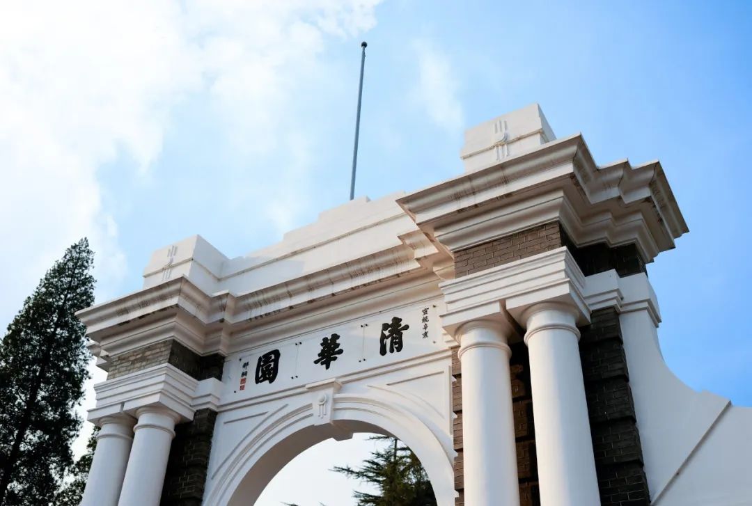 北京14所！最难考的56所一流大学！考上任何一所都大有前途