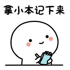 注意！多区要求提供孩子身份证！2023年深圳福田区小一初一学位申请材料汇总来了！