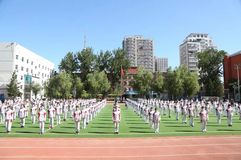 翠微小学直升人大附中图片