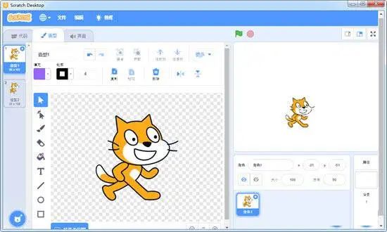 Scratch、Python、Java、C++有何区别？到底哪个更适合少儿编程启蒙
