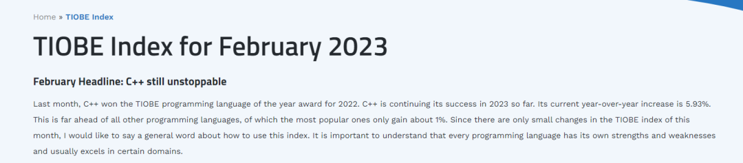 TIOBE 2 月榜单：C++ 仍然势不可挡