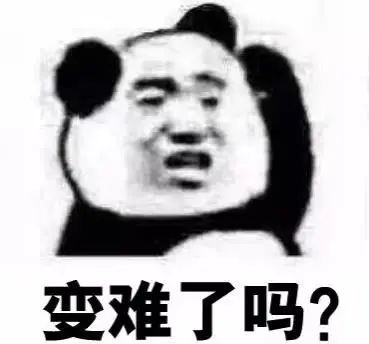 2022 最新 KET/PET 题型解读！