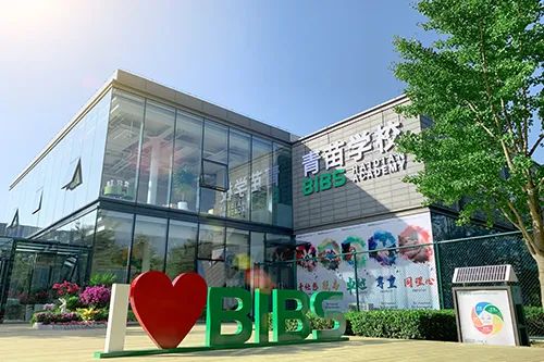 北京海淀小升初入学方式有哪些？哪些学校小升初不限学区可以跨区上？