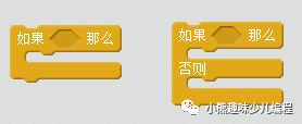 Scratch青少年编程教程(六)~聊天机器人2