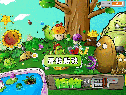 少儿scratch编程究竟是什么？适合什么年龄段孩子？