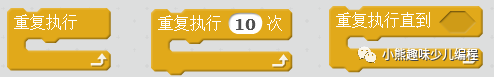 Scratch青少年编程教程（八）~酷炫同步舞蹈