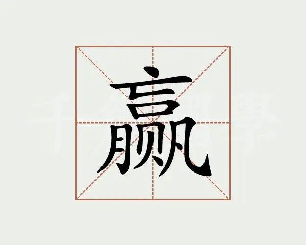 全国名校模拟高考作文题立意专家解析，2023年高考作文预测！