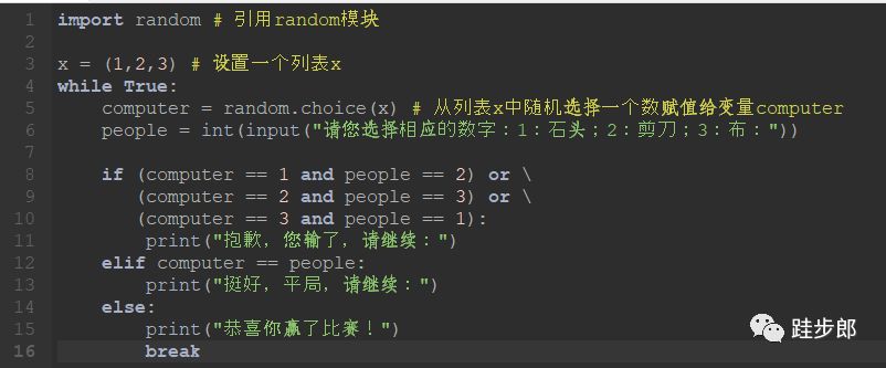 图片