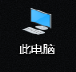 青少年学Python-01：Python开发工具IDLE的安装