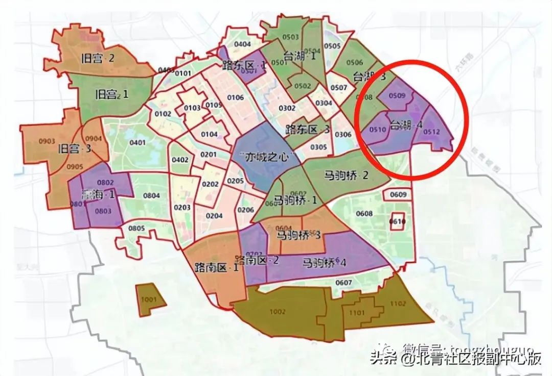 全日制！北京八中、北京小学两大“牛校”即将落户这里！