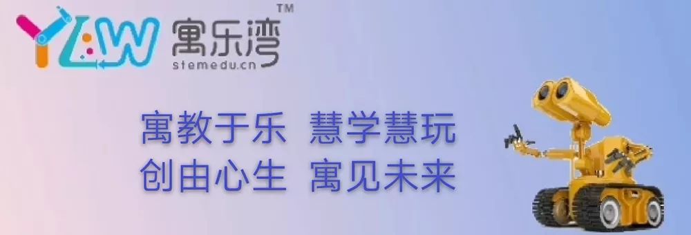 青少年学习Python的重要性