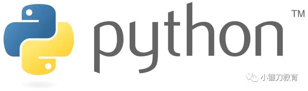 全国青少年编程等级考试课程介绍（Python）！