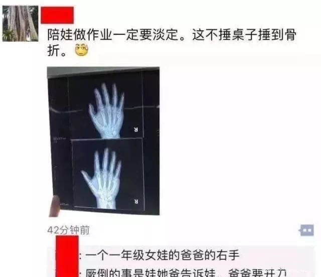 现在的青少年为什么要学Python编程？