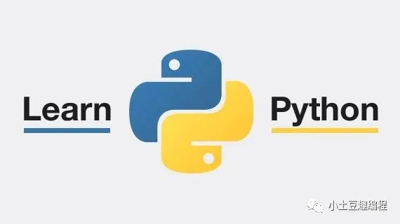 Python少儿编程？这一篇就够啦！
