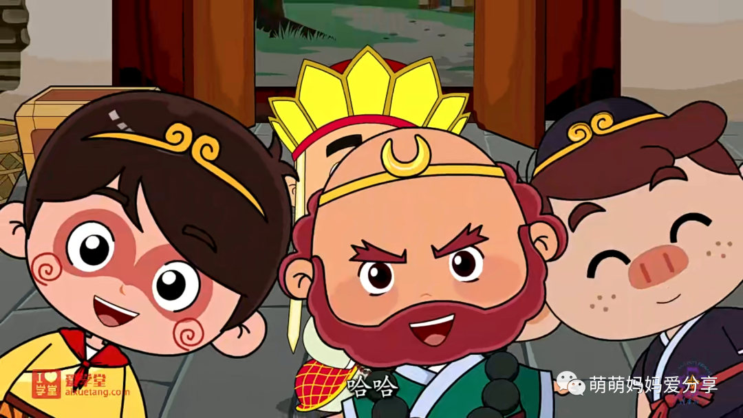 资源免费分享|小红书超火的清华附小小学数学动画课程！1-6年级全，牛蛙开学必备！