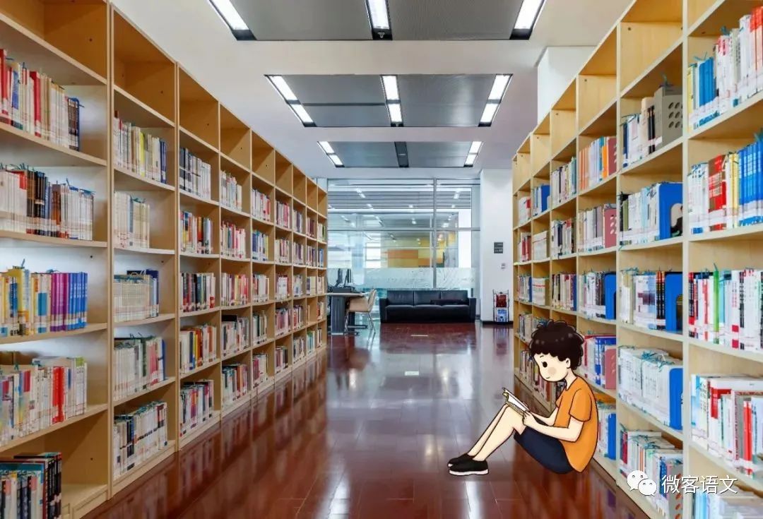 【作文资源】清华附小学生课文阅读推荐书单