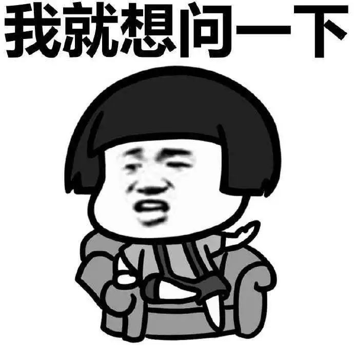 “帝都牛小”的宝藏教辅里，原来藏着这么厉害的语文学习方法！