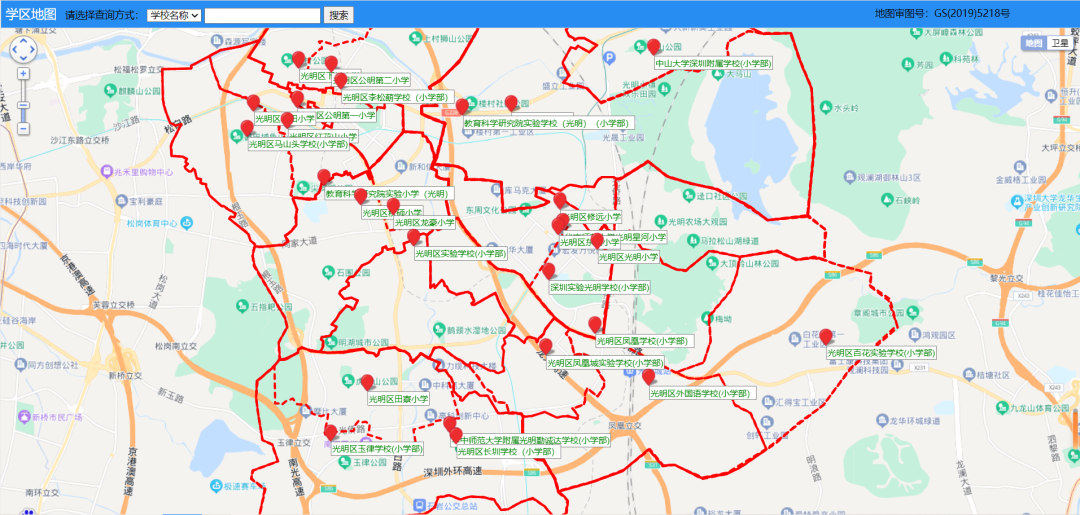 2023年9月招生！光明区2022年小一初一学区划分地图