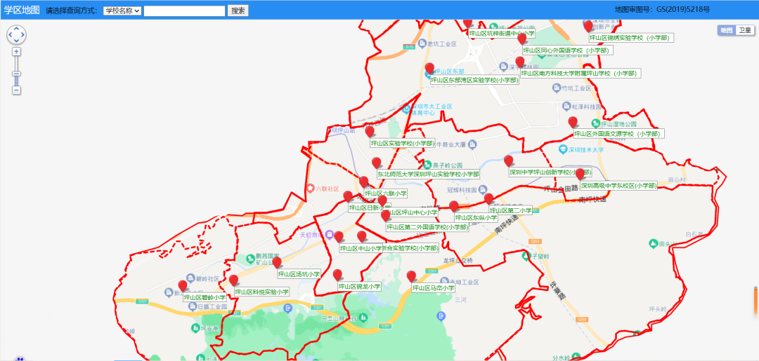 2023年9月招生！坪山区2022年小一初一学区划分地图