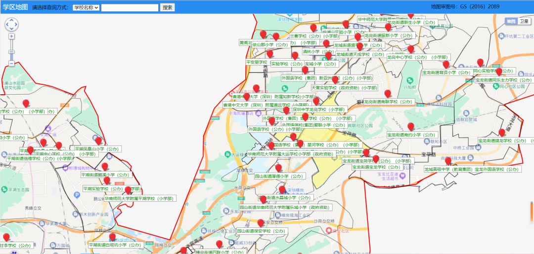 2023年9月招生！龙岗区2022年小一初一学区划分地图