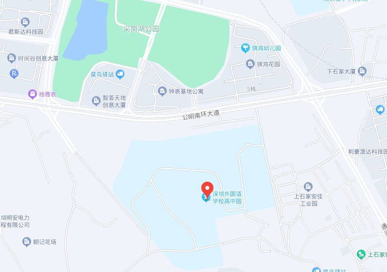 关注！深圳外国语学校高中园2023年拟扩招！