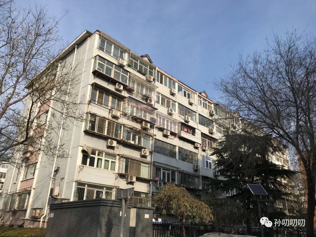 买了如意里！如意不如意？西城新街口学区！实验二小玉桃园分校咋样？