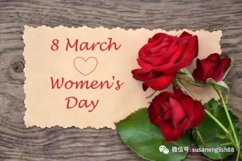 剑桥MSE | 学起来！女王节英文祝福送给特别的“她”