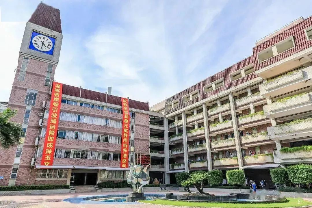 【名校巡礼】深圳高级中学（集团）