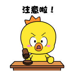 注意！深圳又有1所民办学校终止办学！背后原因是......