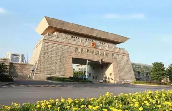中国最为神秘的7所大学，比清华北大都“难考”，考上就是金饭碗！