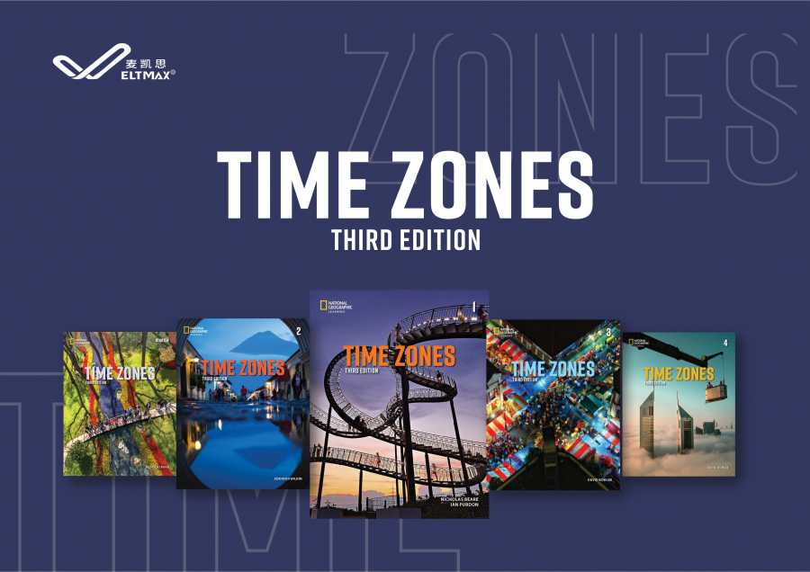 【资源分享】小托福官方公认教材，《Time Zones》第三版来啦！