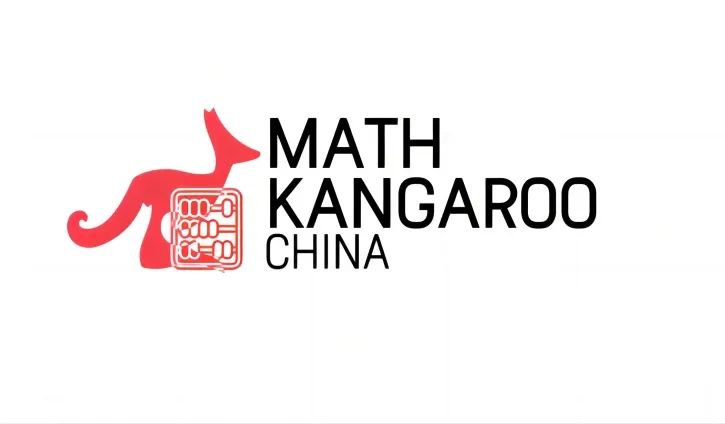 袋鼠数学思维挑战赛(3\\4年级)