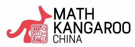 2023年袋鼠数学竞赛代报名月底截止，考位有限，速来！