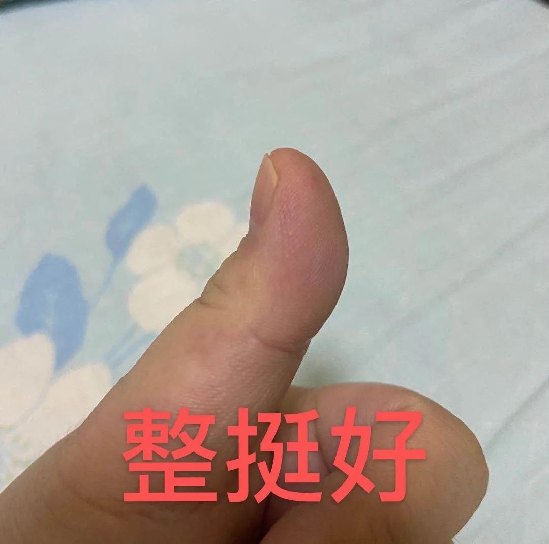 深圳家长速看！学位申请这些材料可以线上办理！ 操作指南看这里