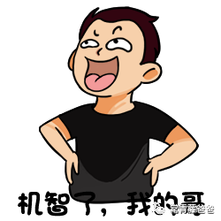 小低数学教辅大推荐 | 好资源无限而时间有限，适合孩子的才是最好的