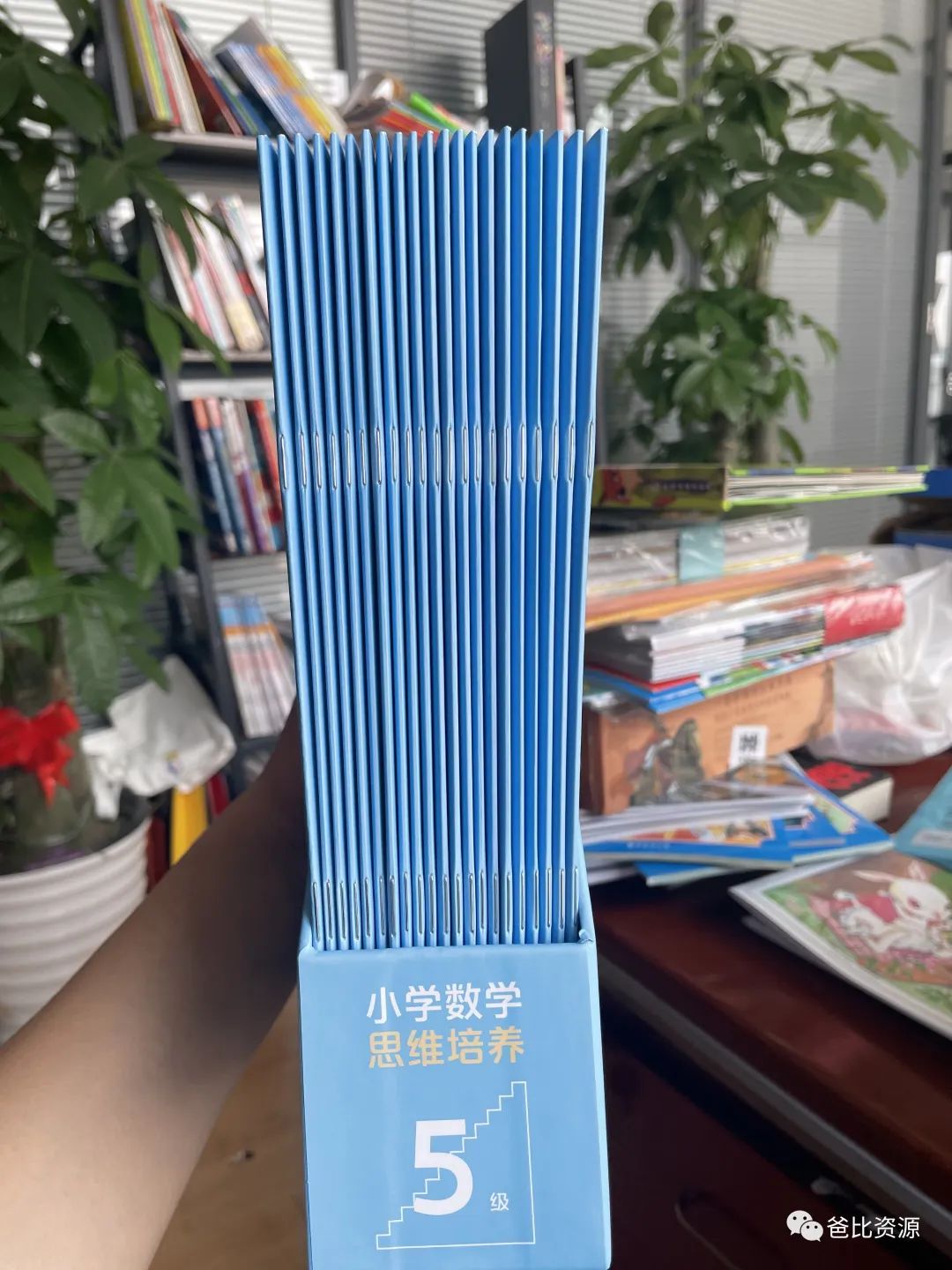 图片