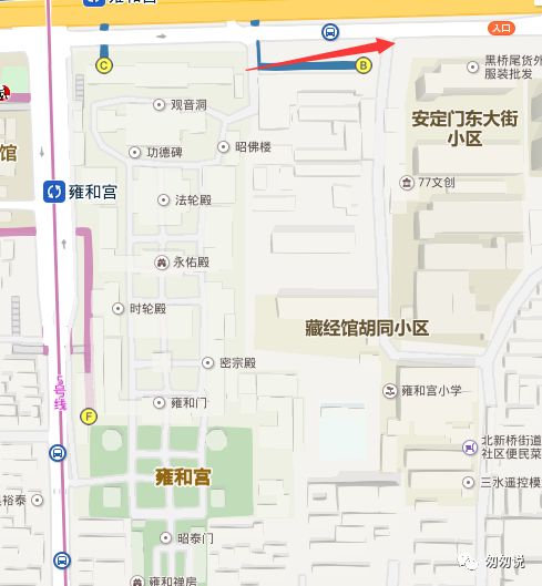 2023版一句话简评东城的小学（二）