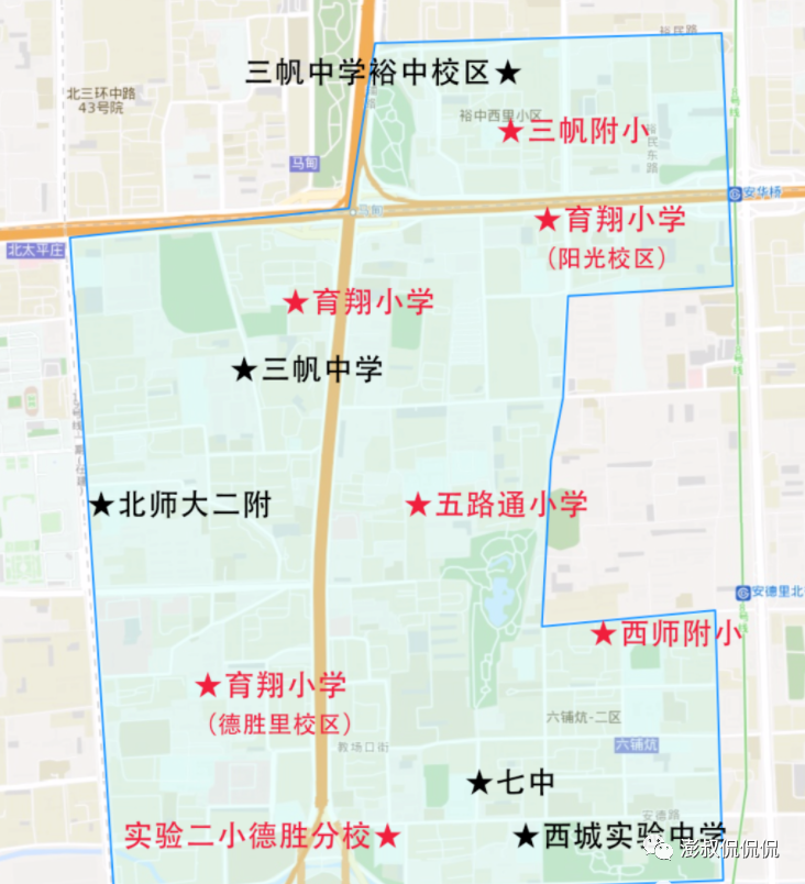 西城区房产分析（七）--西城房子如何选--德胜门片区