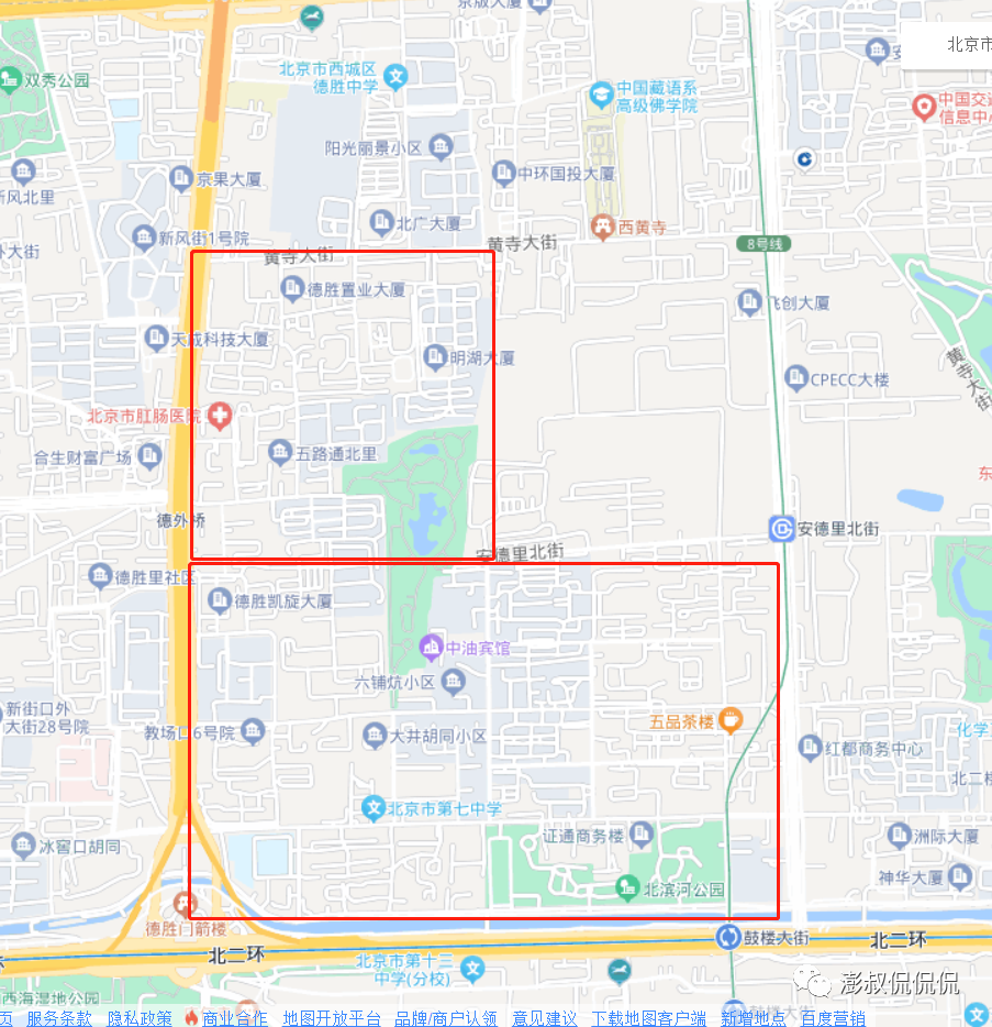 西城区房产分析（八）--西城房子如何选--六铺炕（上）